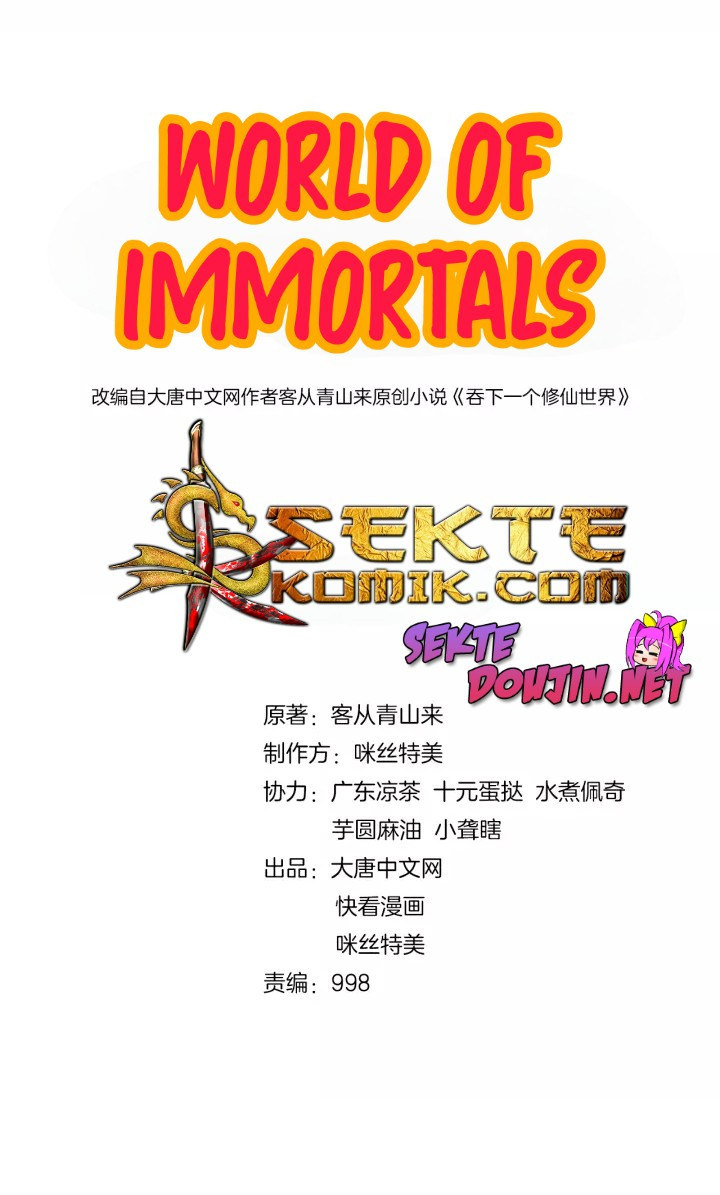 World Of Immortals 2 Chapter 14 Gambar 11